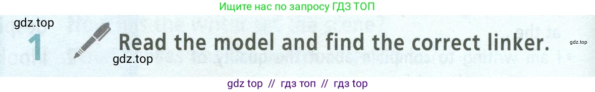 Английский язык (english), 8 класс Учебник (Student's book), авторы: Баранова Ксения Михайловна (Baranova Ksenia), Дули Дженни (Dooley Jenny), Копылова Виктория Викторовна (Kopylova Victoria), Мильруд Радислав Петрович (Millrood Radislav), Эванс Вирджиния (Evans Virginia), издательство Просвещение, Москва, 2023, белого цвета, страница 158, номер 1, Условие 2023-2027