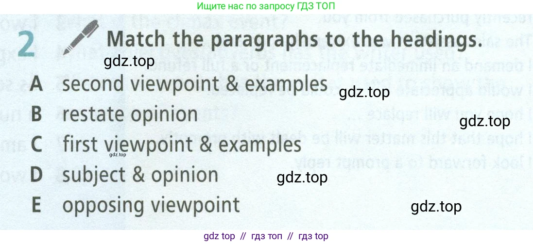 Английский язык (english), 8 класс Учебник (Student's book), авторы: Баранова Ксения Михайловна (Baranova Ksenia), Дули Дженни (Dooley Jenny), Копылова Виктория Викторовна (Kopylova Victoria), Мильруд Радислав Петрович (Millrood Radislav), Эванс Вирджиния (Evans Virginia), издательство Просвещение, Москва, 2023, белого цвета, страница 158, номер 2, Условие 2023-2027