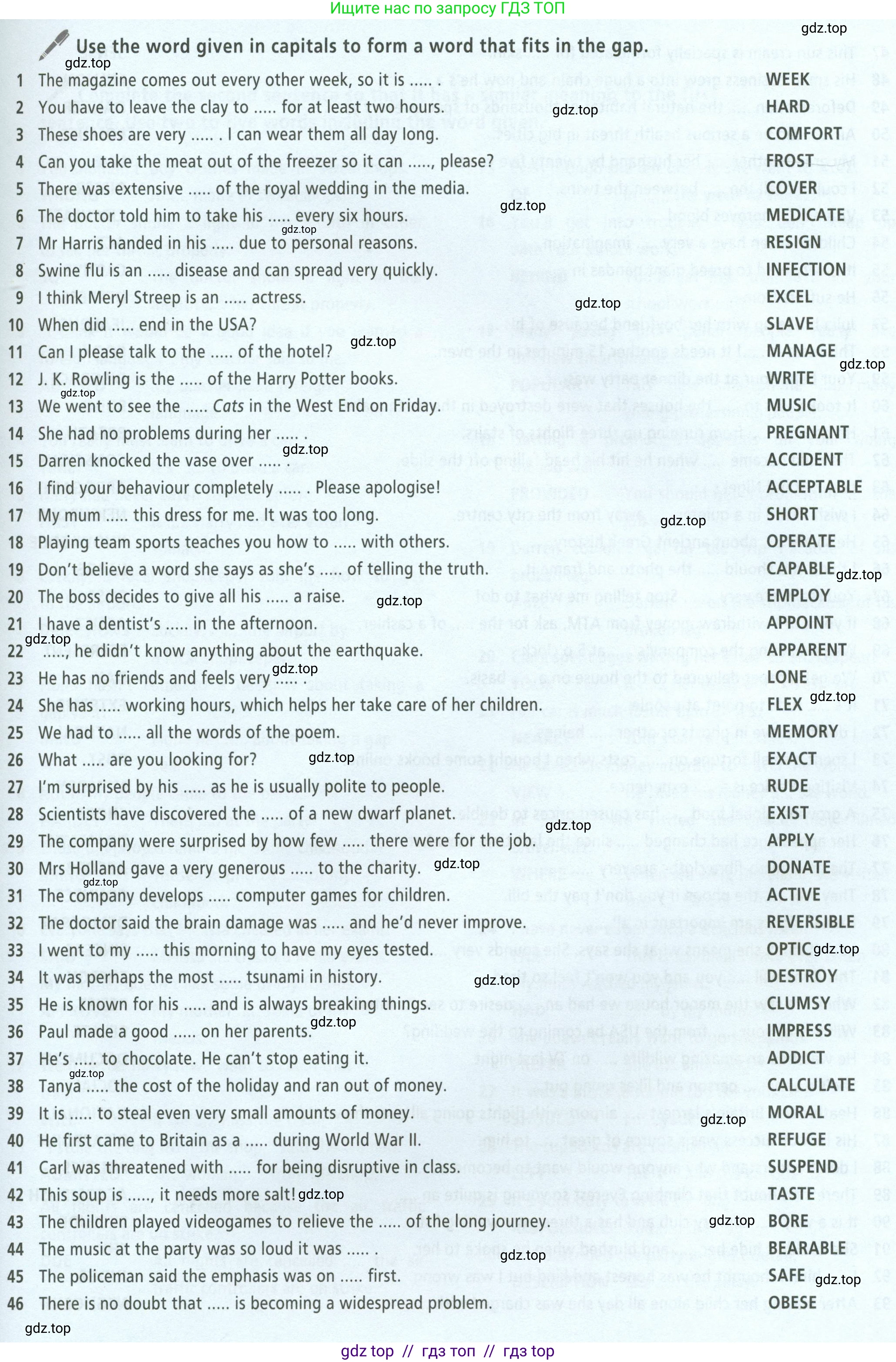 Английский язык (english), 8 класс Учебник (Student's book), авторы: Баранова Ксения Михайловна (Baranova Ksenia), Дули Дженни (Dooley Jenny), Копылова Виктория Викторовна (Kopylova Victoria), Мильруд Радислав Петрович (Millrood Radislav), Эванс Вирджиния (Evans Virginia), издательство Просвещение, Москва, 2023, белого цвета, страница 187, Условие 2023-2027