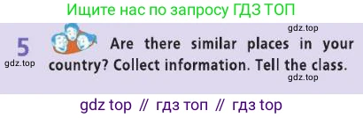 Английский язык (english), 8 класс Учебник (Student's book), авторы: Баранова Ксения Михайловна (Baranova Ksenia), Дули Дженни (Dooley Jenny), Копылова Виктория Викторовна (Kopylova Victoria), Мильруд Радислав Петрович (Millrood Radislav), Эванс Вирджиния (Evans Virginia), издательство Просвещение, Москва, 2023, белого цвета, страница 72, номер 5, Условие 2019-2022