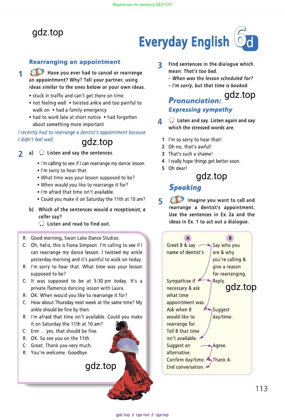 Английский язык (english), 8 класс Учебник (Student's book), авторы: Баранова Ксения Михайловна (Baranova Ksenia), Дули Дженни (Dooley Jenny), Копылова Виктория Викторовна (Kopylova Victoria), Мильруд Радислав Петрович (Millrood Radislav), Эванс Вирджиния (Evans Virginia), издательство Просвещение, Москва, 2023, белого цвета, страница 113