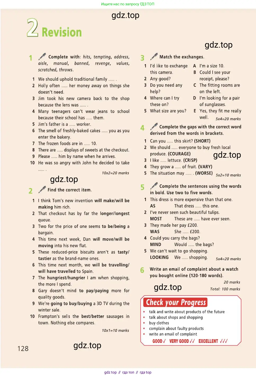 Английский язык (english), 8 класс Учебник (Student's book), авторы: Баранова Ксения Михайловна (Baranova Ksenia), Дули Дженни (Dooley Jenny), Копылова Виктория Викторовна (Kopylova Victoria), Мильруд Радислав Петрович (Millrood Radislav), Эванс Вирджиния (Evans Virginia), издательство Просвещение, Москва, 2023, белого цвета, страница 128