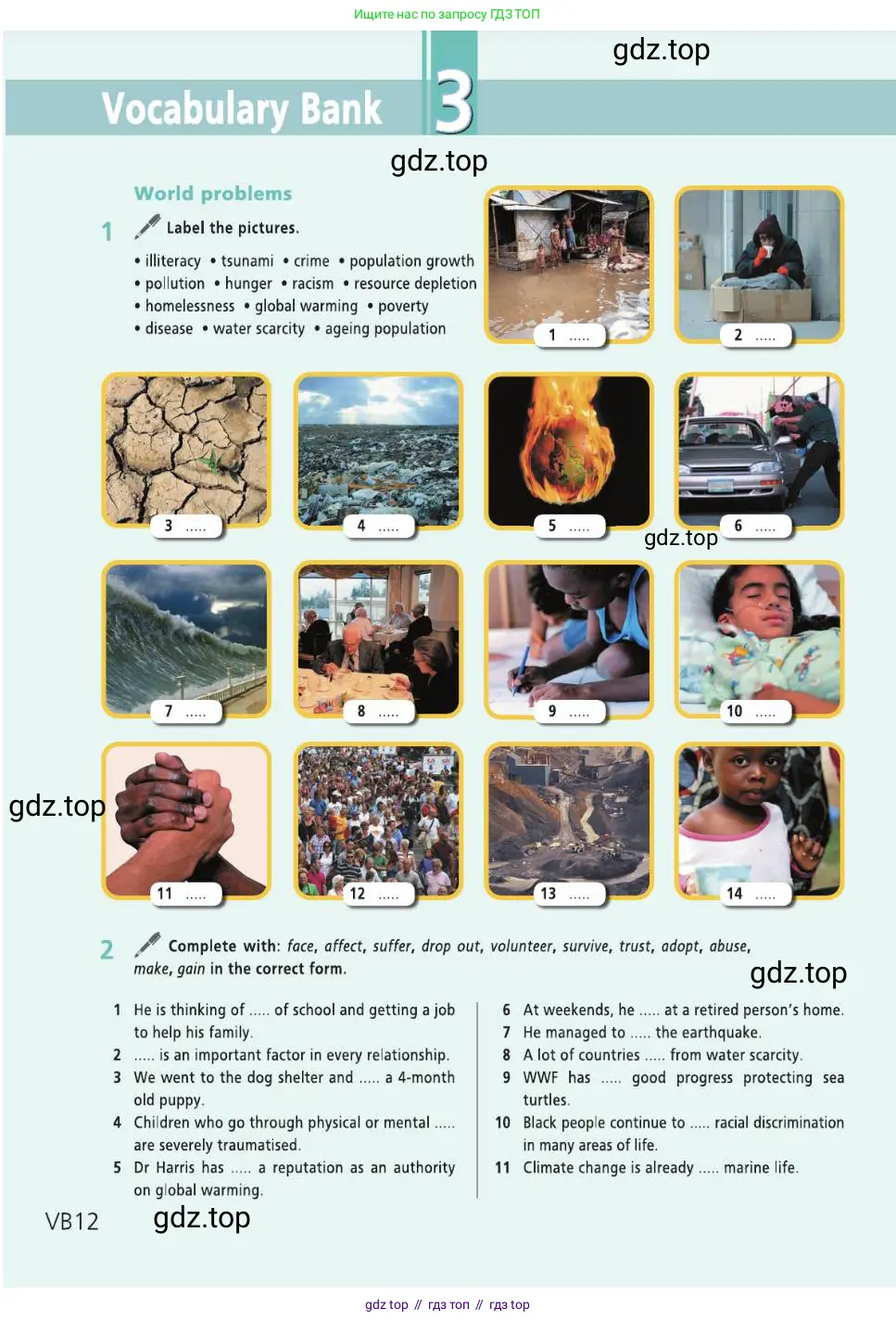 Английский язык (english), 8 класс Учебник (Student's book), авторы: Баранова Ксения Михайловна (Baranova Ksenia), Дули Дженни (Dooley Jenny), Копылова Виктория Викторовна (Kopylova Victoria), Мильруд Радислав Петрович (Millrood Radislav), Эванс Вирджиния (Evans Virginia), издательство Просвещение, Москва, 2023, белого цвета, страница 144