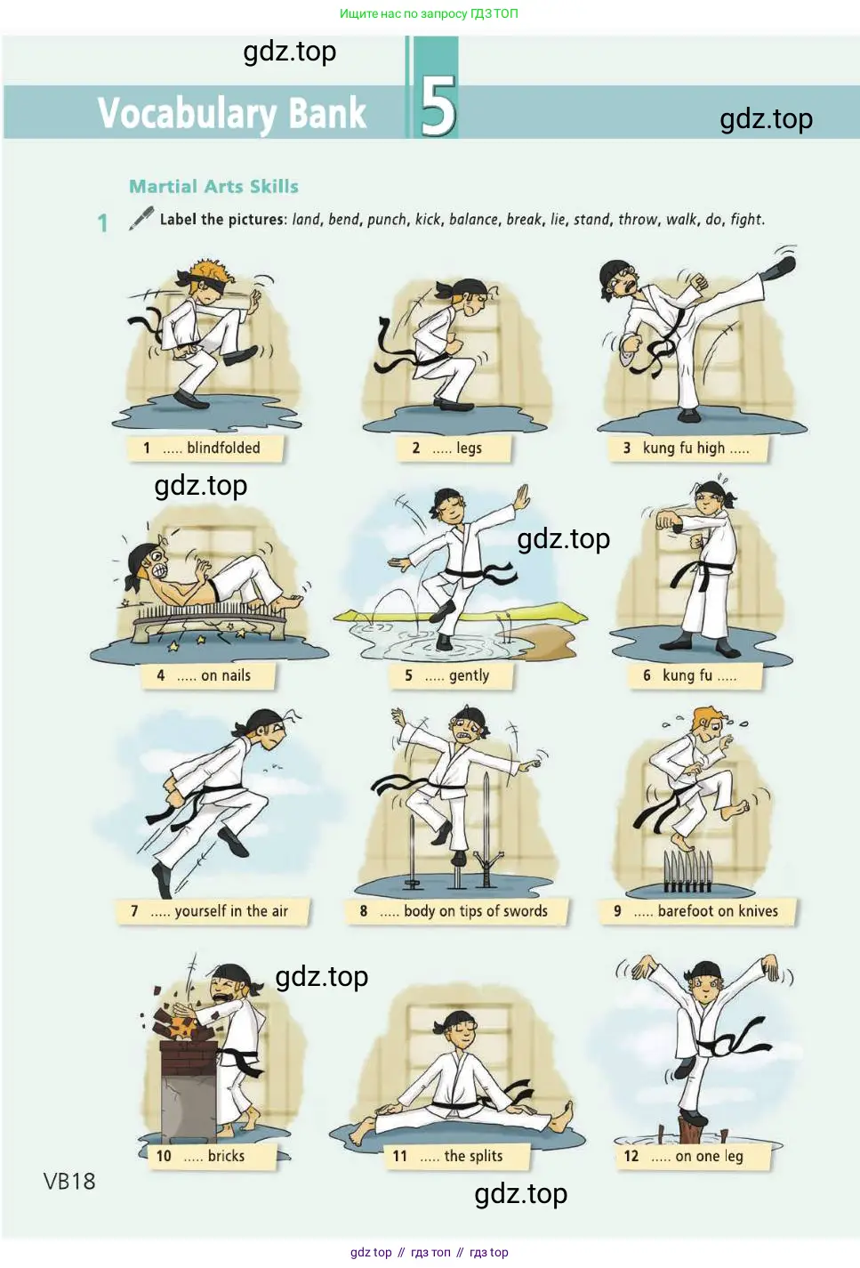 Английский язык (english), 8 класс Учебник (Student's book), авторы: Баранова Ксения Михайловна (Baranova Ksenia), Дули Дженни (Dooley Jenny), Копылова Виктория Викторовна (Kopylova Victoria), Мильруд Радислав Петрович (Millrood Radislav), Эванс Вирджиния (Evans Virginia), издательство Просвещение, Москва, 2023, белого цвета, страница 150