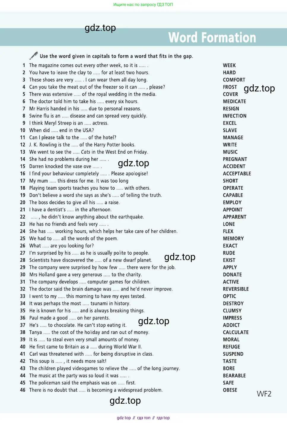 Английский язык (english), 8 класс Учебник (Student's book), авторы: Баранова Ксения Михайловна (Baranova Ksenia), Дули Дженни (Dooley Jenny), Копылова Виктория Викторовна (Kopylova Victoria), Мильруд Радислав Петрович (Millrood Radislav), Эванс Вирджиния (Evans Virginia), издательство Просвещение, Москва, 2023, белого цвета, страница 187