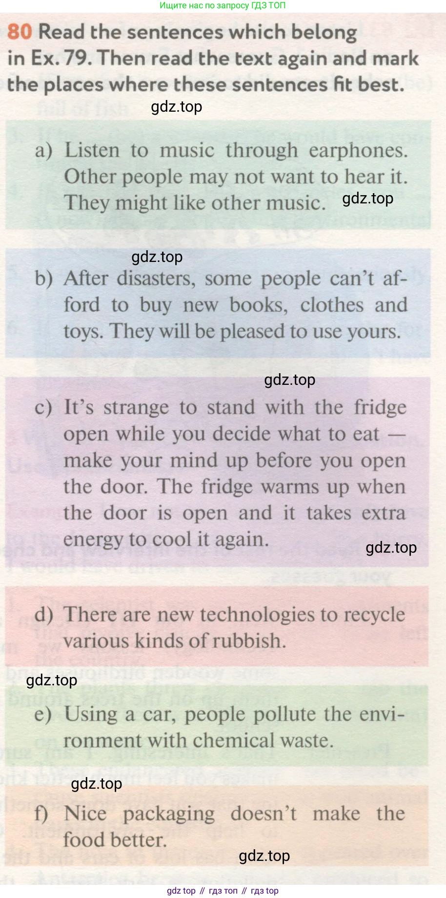 Английский язык (english), 8 класс Учебник (Student's book), авторы: Биболетова Мерем Забатовна, Трубанева Наталия Николаевна, издательство Просвещение, Москва, 2017, зелёного цвета, страница 77, номер 80, Условие