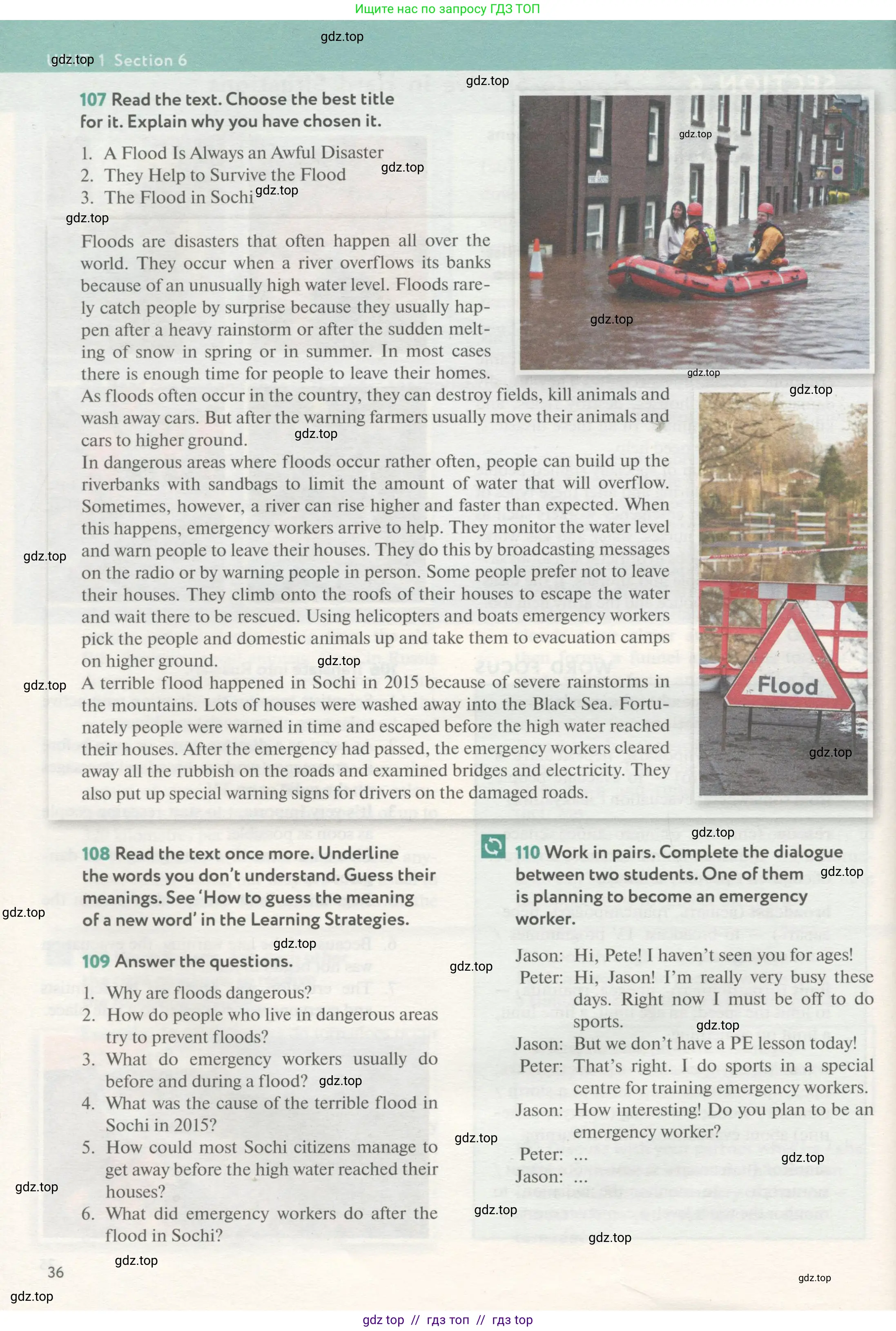 Английский язык (english), 8 класс Учебник (Student's book), авторы: Биболетова Мерем Забатовна, Трубанева Наталия Николаевна, издательство Просвещение, Москва, 2017, зелёного цвета, страница 36