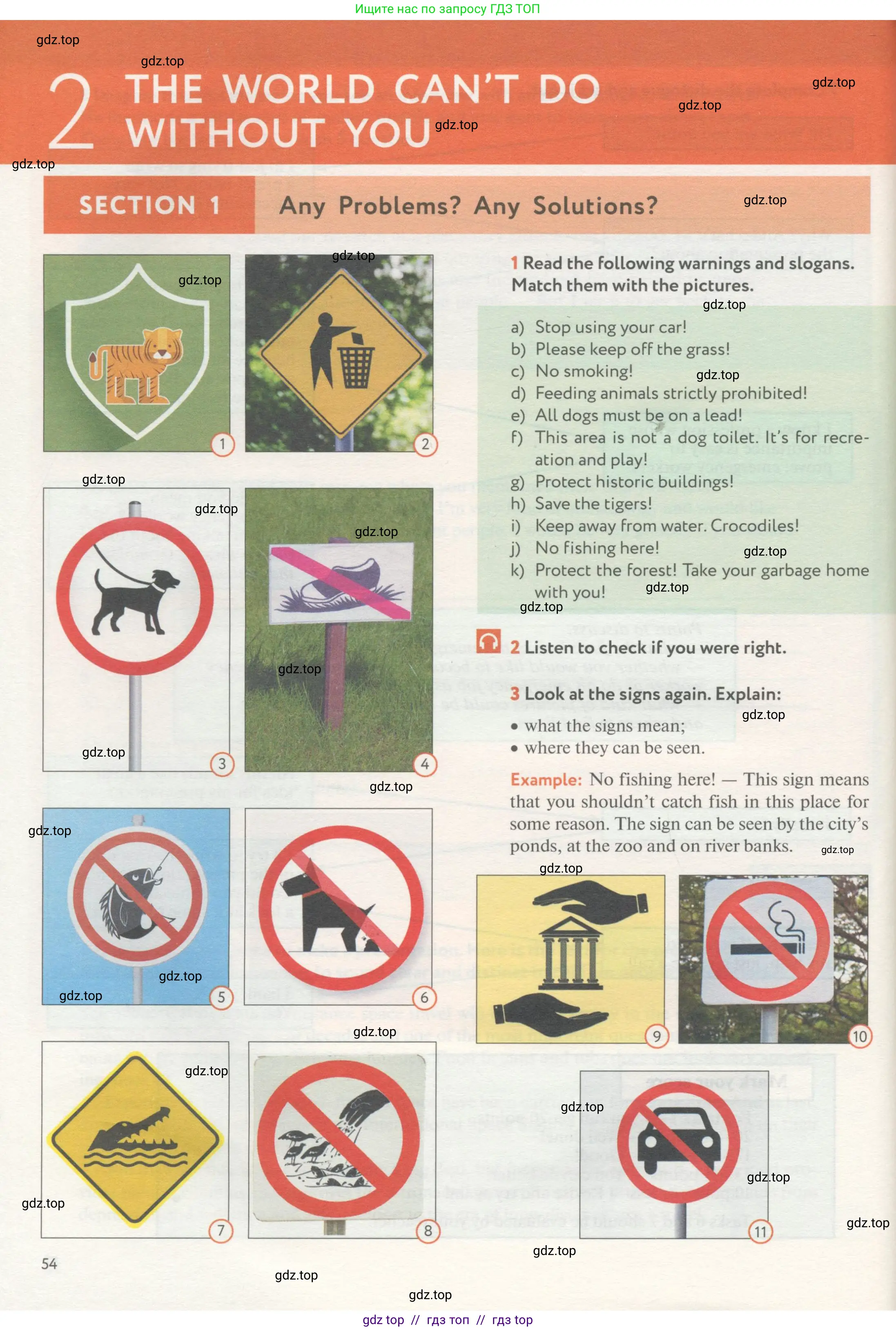 Английский язык (english), 8 класс Учебник (Student's book), авторы: Биболетова Мерем Забатовна, Трубанева Наталия Николаевна, издательство Просвещение, Москва, 2017, зелёного цвета, страница 54