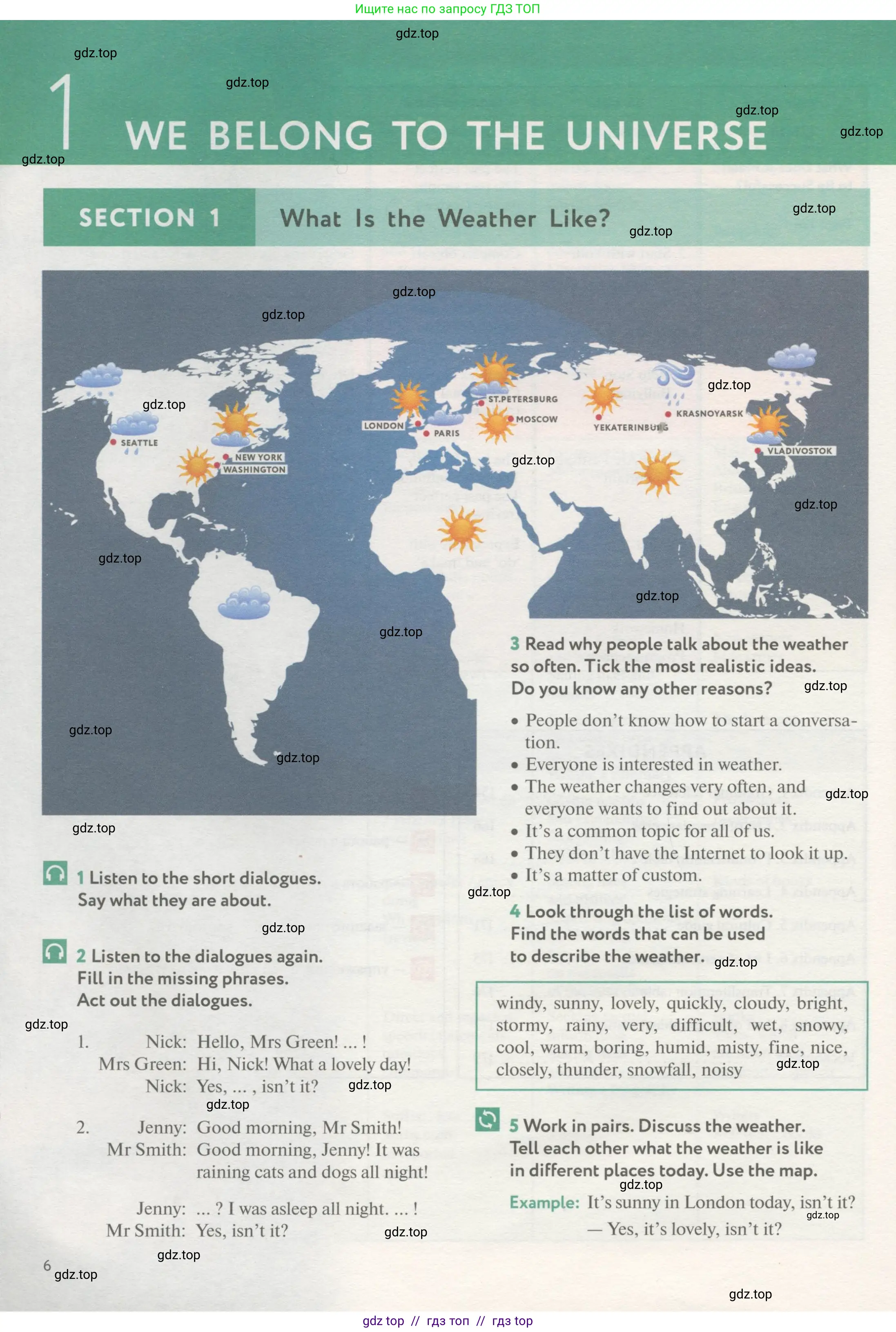 Английский язык (english), 8 класс Учебник (Student's book), авторы: Биболетова Мерем Забатовна, Трубанева Наталия Николаевна, издательство Просвещение, Москва, 2017, зелёного цвета, страница 6
