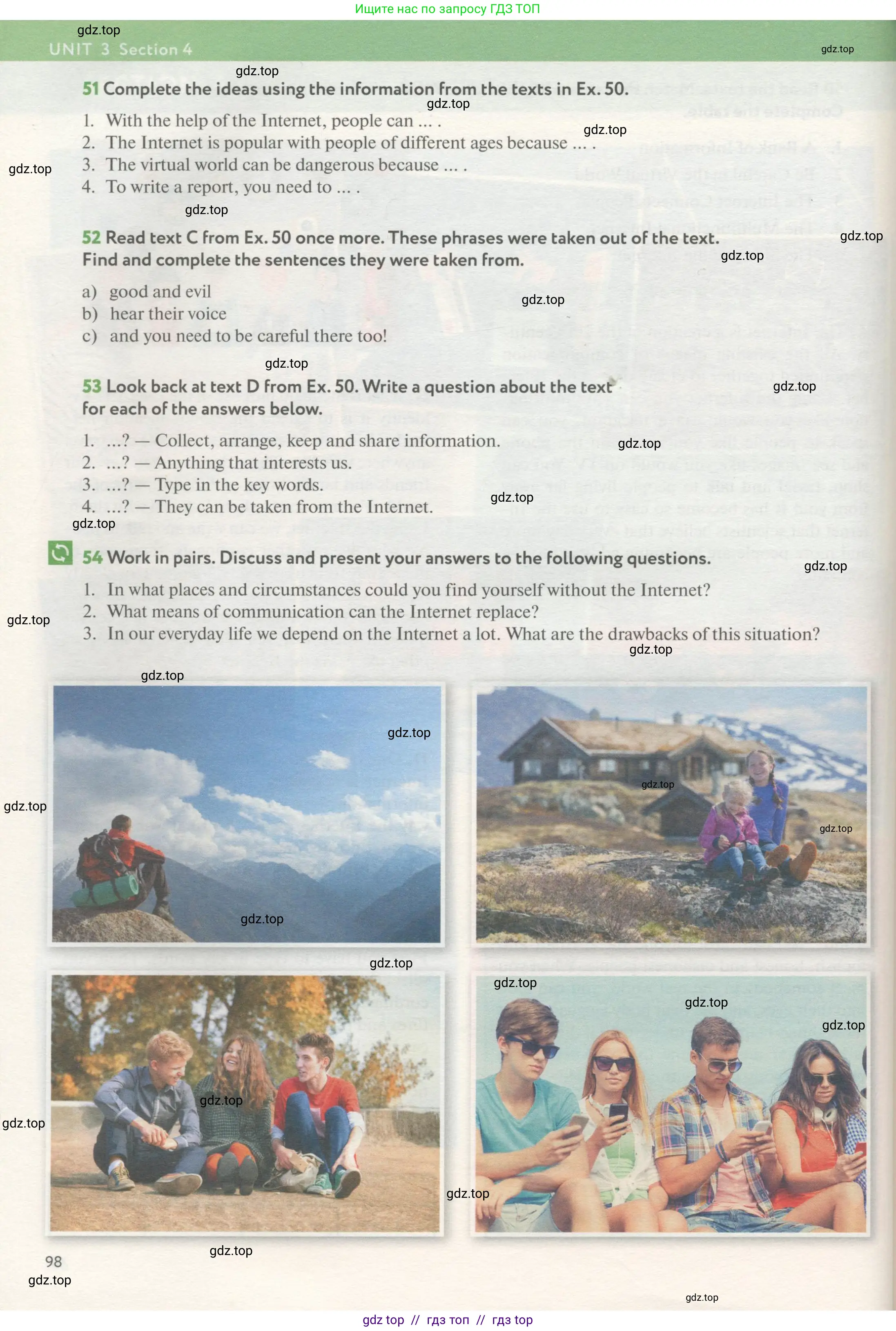 Английский язык (english), 8 класс Учебник (Student's book), авторы: Биболетова Мерем Забатовна, Трубанева Наталия Николаевна, издательство Просвещение, Москва, 2017, зелёного цвета, страница 98