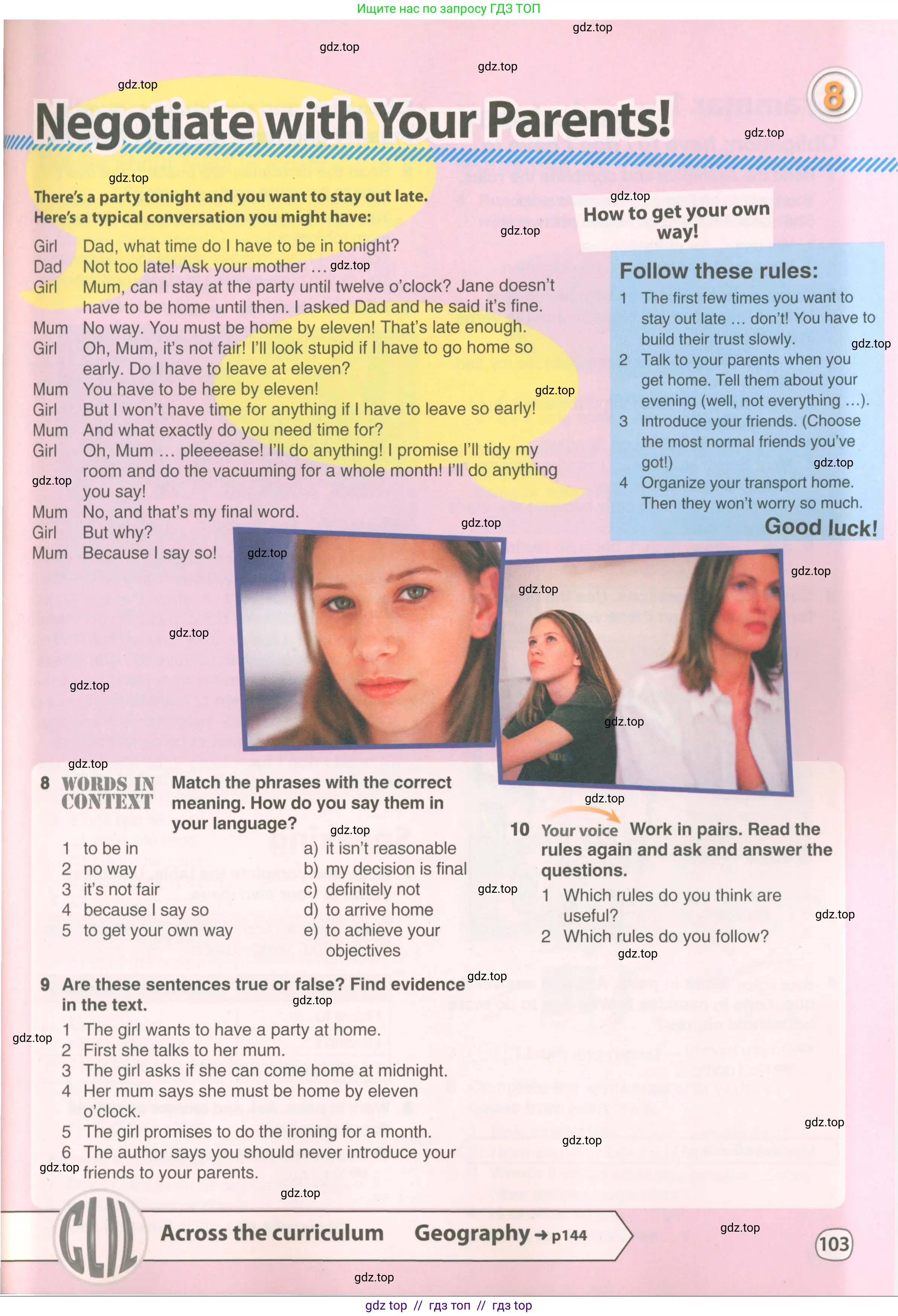 Английский язык (english), 8 класс Учебник (Student's book), авторы: Комарова Юлия Александровна, Ларионова Ирина Владимировна, издательство Русское слово, Москва, 2013, розового цвета, страница 103