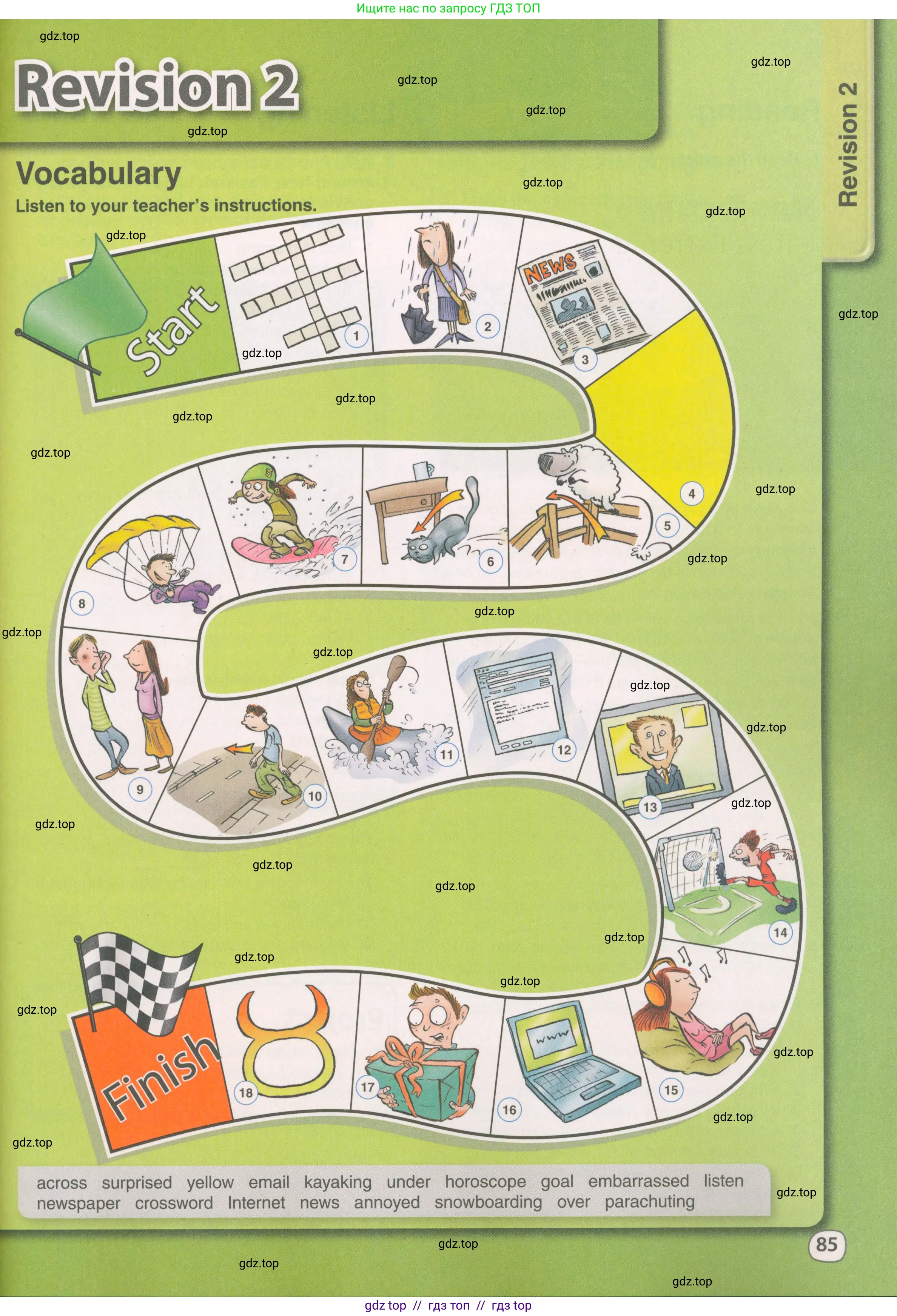 Английский язык (english), 8 класс Учебник (Student's book), авторы: Комарова Юлия Александровна, Ларионова Ирина Владимировна, издательство Русское слово, Москва, 2013, розового цвета, страница 85