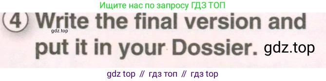 Английский язык (english), 8 класс Учебник (Student's book), авторы: Комарова Юлия Александровна, Ларионова Ирина Владимировна, издательство Русское слово, Москва, 2013, розового цвета, страница 40, номер 4, Условие