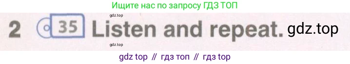 Английский язык (english), 8 класс Учебник (Student's book), авторы: Комарова Юлия Александровна, Ларионова Ирина Владимировна, издательство Русское слово, Москва, 2013, розового цвета, страница 50, номер 2, Условие