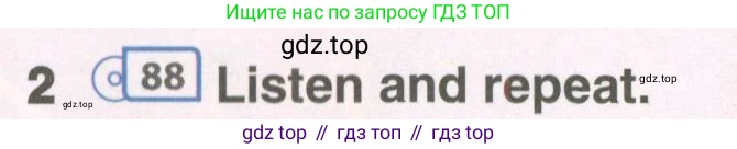 Английский язык (english), 8 класс Учебник (Student's book), авторы: Комарова Юлия Александровна, Ларионова Ирина Владимировна, издательство Русское слово, Москва, 2013, розового цвета, страница 114, номер 2, Условие