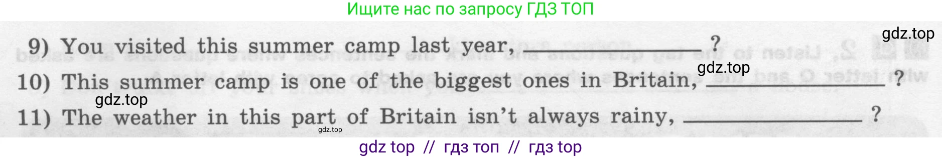 Английский язык (english), 8 класс рабочая тетрадь (activity book), авторы: Кузовлев Владимир Петрович (Kuzovlev Vladimir), Перегудова Эльвира Шакировна, Лапа Наталья Михайловна, Костина Ирина Павловна, Дуванова Ольга Викторовна, Кобец Юлия Николаевна, Кузнецова Елена Вячеславовна, издательство Просвещение, Москва, 2016, бирюзового цвета, страница 19, номер 3, Условие (продолжение 2)