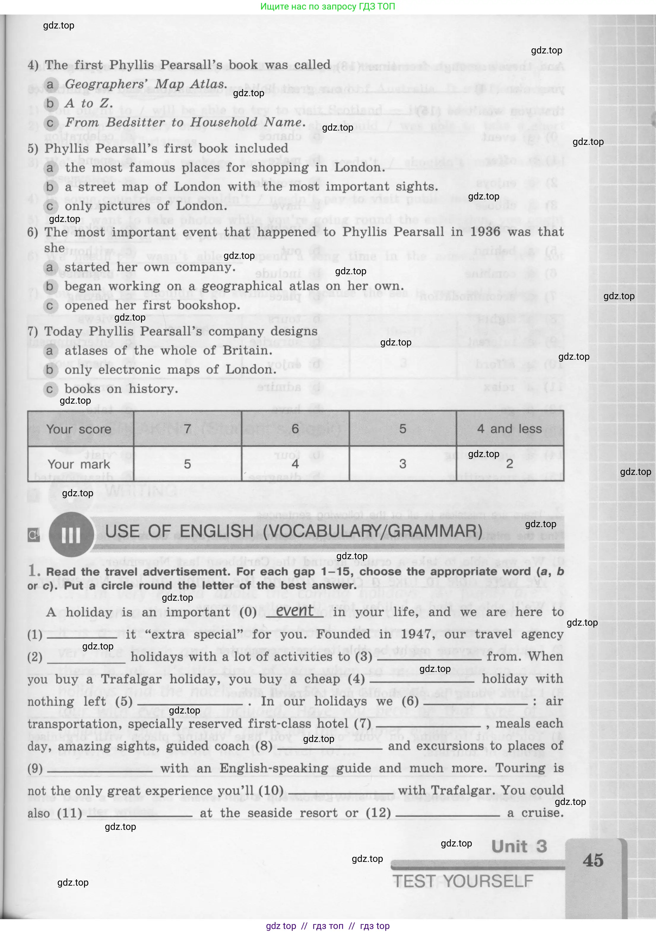 Английский язык (english), 8 класс рабочая тетрадь (activity book), авторы: Кузовлев Владимир Петрович (Kuzovlev Vladimir), Перегудова Эльвира Шакировна, Лапа Наталья Михайловна, Костина Ирина Павловна, Дуванова Ольга Викторовна, Кобец Юлия Николаевна, Кузнецова Елена Вячеславовна, издательство Просвещение, Москва, 2016, бирюзового цвета, страница 45