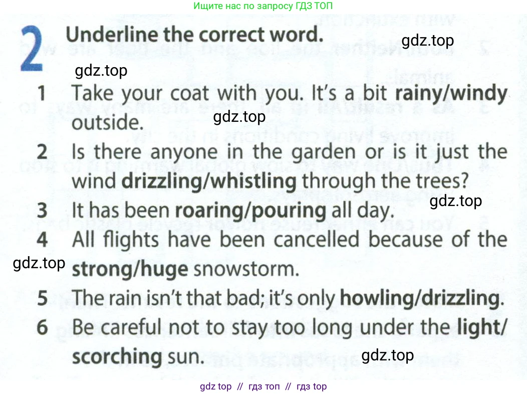 Английский язык (english), 8 класс Рабочая тетрадь (workbook), авторы: Ваулина Юлия Евгеньевна (Vaulina Julia), Дули Дженни (Dooley Jenny), Подоляко Ольга Евгеньевна (Podolyako Olga), Эванс Вирджиния (Evans Virginia), издательство Просвещение, Москва, 2023, бирюзового цвета, страница 47, номер 2, Условие 2024