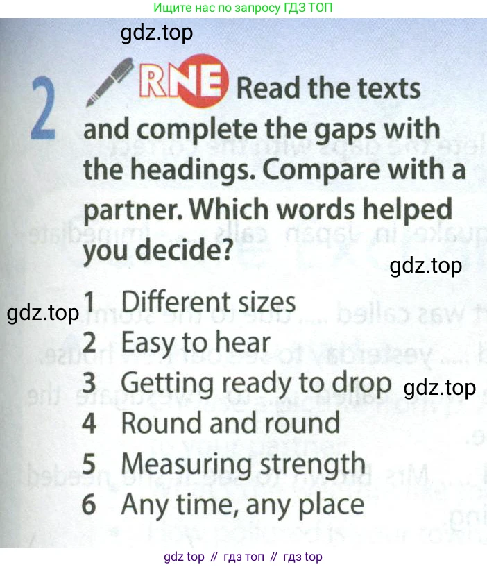 Английский язык (english), 8 класс Учебник (Student's book), авторы: Ваулина Юлия Евгеньевна (Vaulina Julia), Дули Дженни (Dooley Jenny), Подоляко Ольга Евгеньевна (Podolyako Olga), Эванс Вирджиния (Evans Virginia), издательство Просвещение, Москва, 2023, бирюзового цвета, страница 86, номер 2, Условие 2023-2027