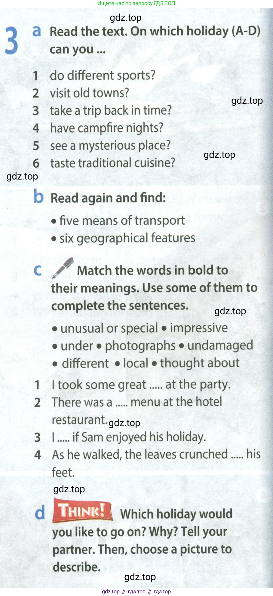 Английский язык (english), 8 класс Учебник (Student's book), авторы: Ваулина Юлия Евгеньевна (Vaulina Julia), Дули Дженни (Dooley Jenny), Подоляко Ольга Евгеньевна (Podolyako Olga), Эванс Вирджиния (Evans Virginia), издательство Просвещение, Москва, 2023, бирюзового цвета, страница 90, номер 3, Условие 2023-2027