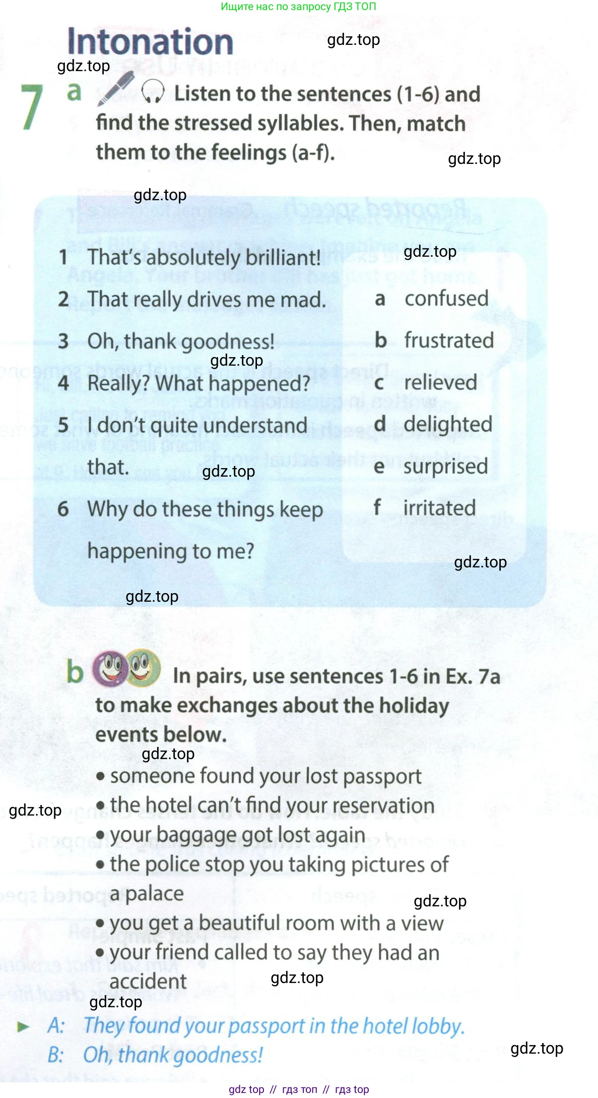 Английский язык (english), 8 класс Учебник (Student's book), авторы: Ваулина Юлия Евгеньевна (Vaulina Julia), Дули Дженни (Dooley Jenny), Подоляко Ольга Евгеньевна (Podolyako Olga), Эванс Вирджиния (Evans Virginia), издательство Просвещение, Москва, 2023, бирюзового цвета, страница 93, номер 7, Условие 2023-2027