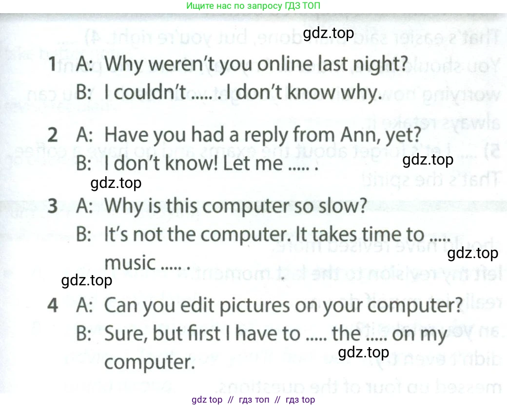 Английский язык (english), 8 класс Учебник (Student's book), авторы: Ваулина Юлия Евгеньевна (Vaulina Julia), Дули Дженни (Dooley Jenny), Подоляко Ольга Евгеньевна (Podolyako Olga), Эванс Вирджиния (Evans Virginia), издательство Просвещение, Москва, 2023, бирюзового цвета, страница 106, номер 6, Условие 2023-2027 (продолжение 2)