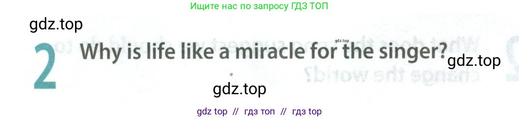 Английский язык (english), 8 класс Учебник (Student's book), авторы: Ваулина Юлия Евгеньевна (Vaulina Julia), Дули Дженни (Dooley Jenny), Подоляко Ольга Евгеньевна (Podolyako Olga), Эванс Вирджиния (Evans Virginia), издательство Просвещение, Москва, 2023, бирюзового цвета, страница 156, номер 2, Условие 2023-2027