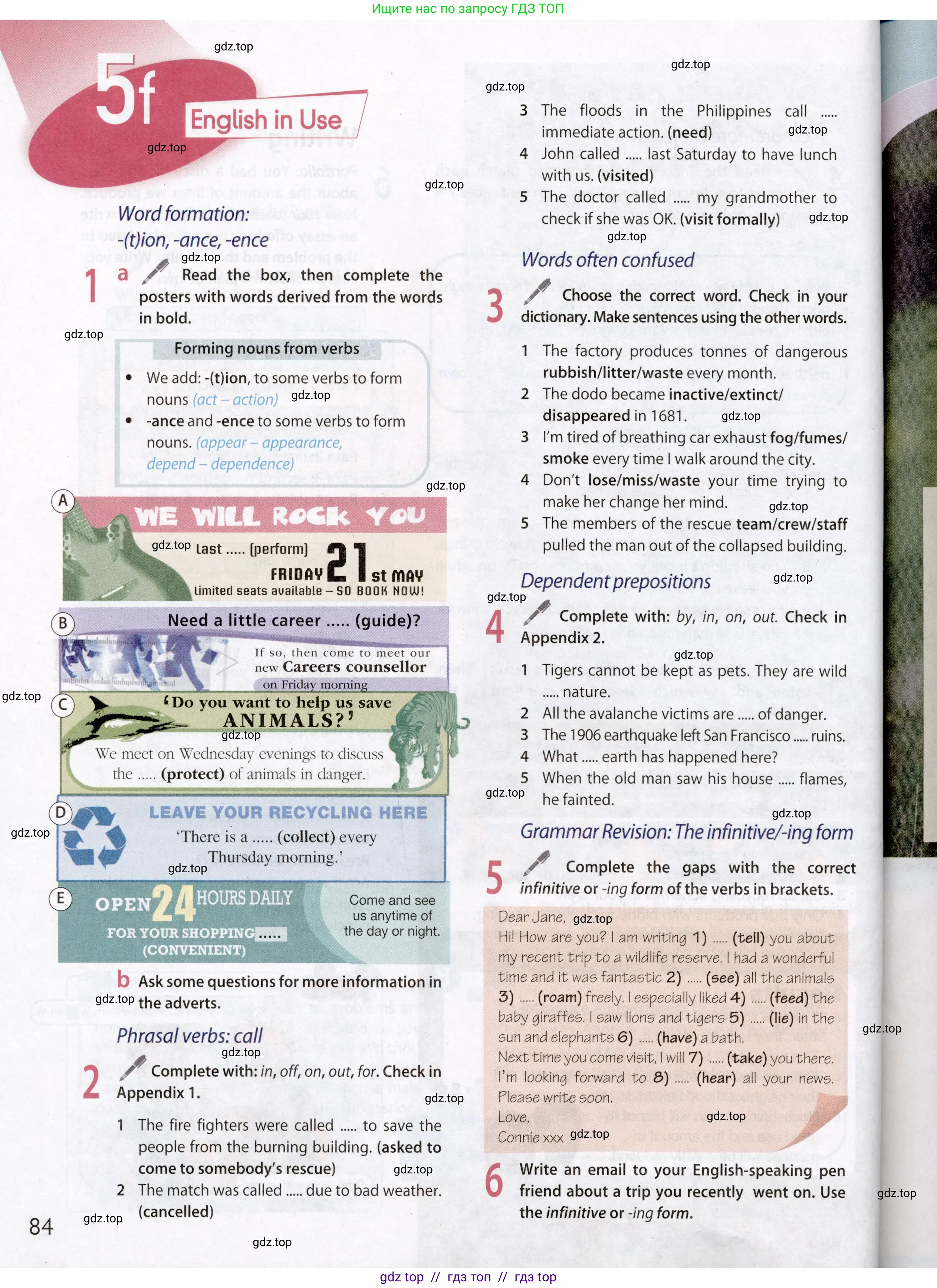 Английский язык (english), 8 класс Учебник (Student's book), авторы: Ваулина Юлия Евгеньевна (Vaulina Julia), Дули Дженни (Dooley Jenny), Подоляко Ольга Евгеньевна (Podolyako Olga), Эванс Вирджиния (Evans Virginia), издательство Просвещение, Москва, 2023, бирюзового цвета, страница 84