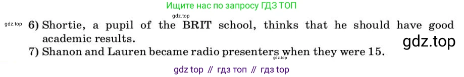 Английский язык (english), 9 класс Учебник, авторы: Афанасьева Ольга Васильевна (Afanasyeva Olga), Михеева Ирина Владимировна (Mikheeva Irina), Баранова Ксения Михайловна (Baranova Ksenia), издательство Просвещение, Москва, 2022, белого цвета, Часть 2, страница 75, номер 1, Условие (продолжение 2)