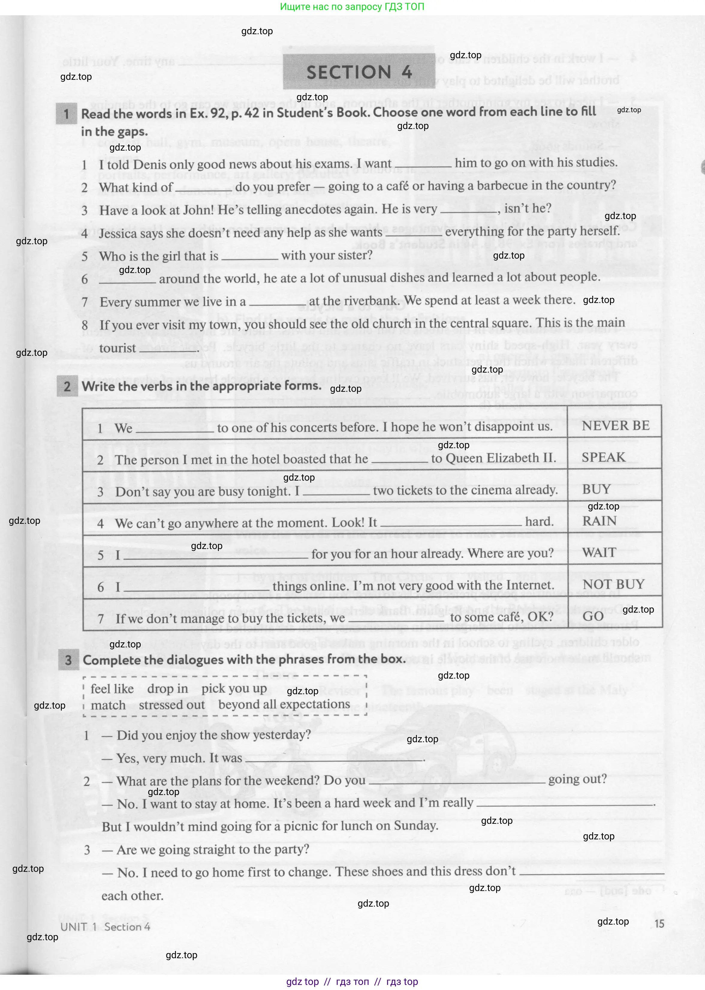 Английский язык (english), 9 класс рабочая тетрадь с контрольными работами (workbook + tests), авторы: Биболетова Мерем Забатовна, Бабушис Елена Евгеньевна, Кларк Ольга Игоревна, Морозова Алевтина Николаевна, издательство Просвещение, Москва, 2016, голубого цвета, страница 15