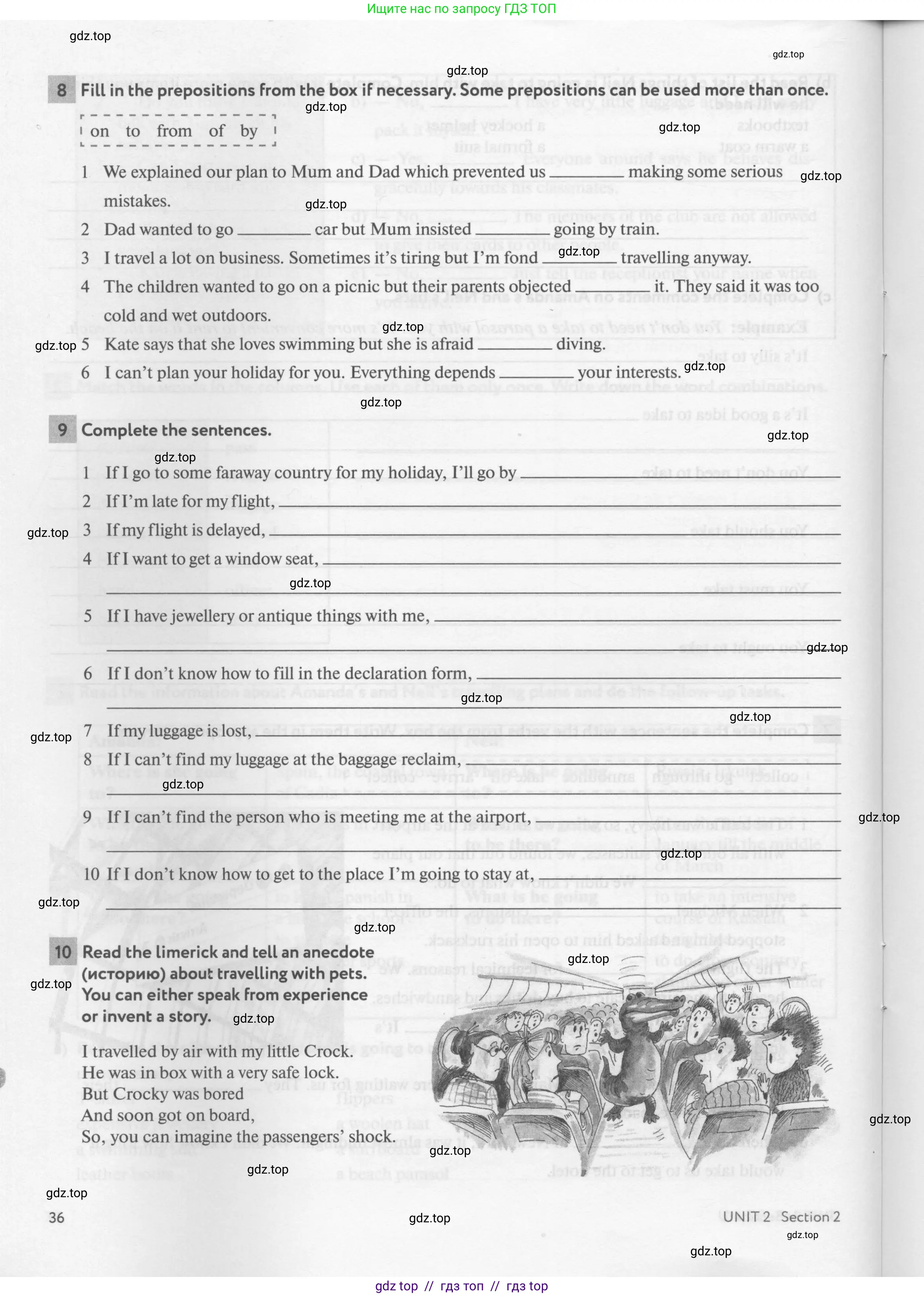 Английский язык (english), 9 класс рабочая тетрадь с контрольными работами (workbook + tests), авторы: Биболетова Мерем Забатовна, Бабушис Елена Евгеньевна, Кларк Ольга Игоревна, Морозова Алевтина Николаевна, издательство Просвещение, Москва, 2016, голубого цвета, страница 36