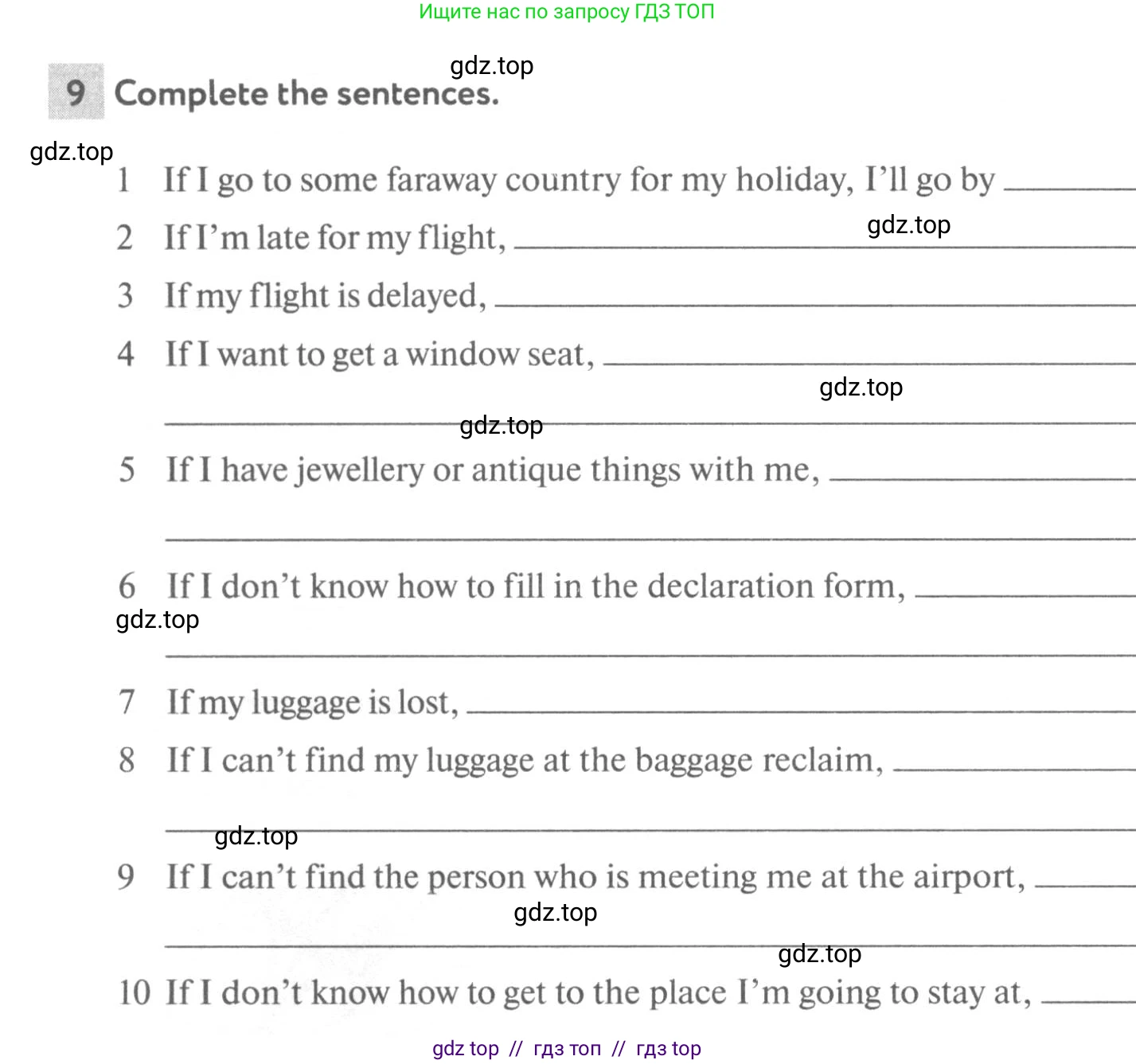 Английский язык (english), 9 класс рабочая тетрадь с контрольными работами (workbook + tests), авторы: Биболетова Мерем Забатовна, Бабушис Елена Евгеньевна, Кларк Ольга Игоревна, Морозова Алевтина Николаевна, издательство Просвещение, Москва, 2016, голубого цвета, страница 36, номер 9, Условие