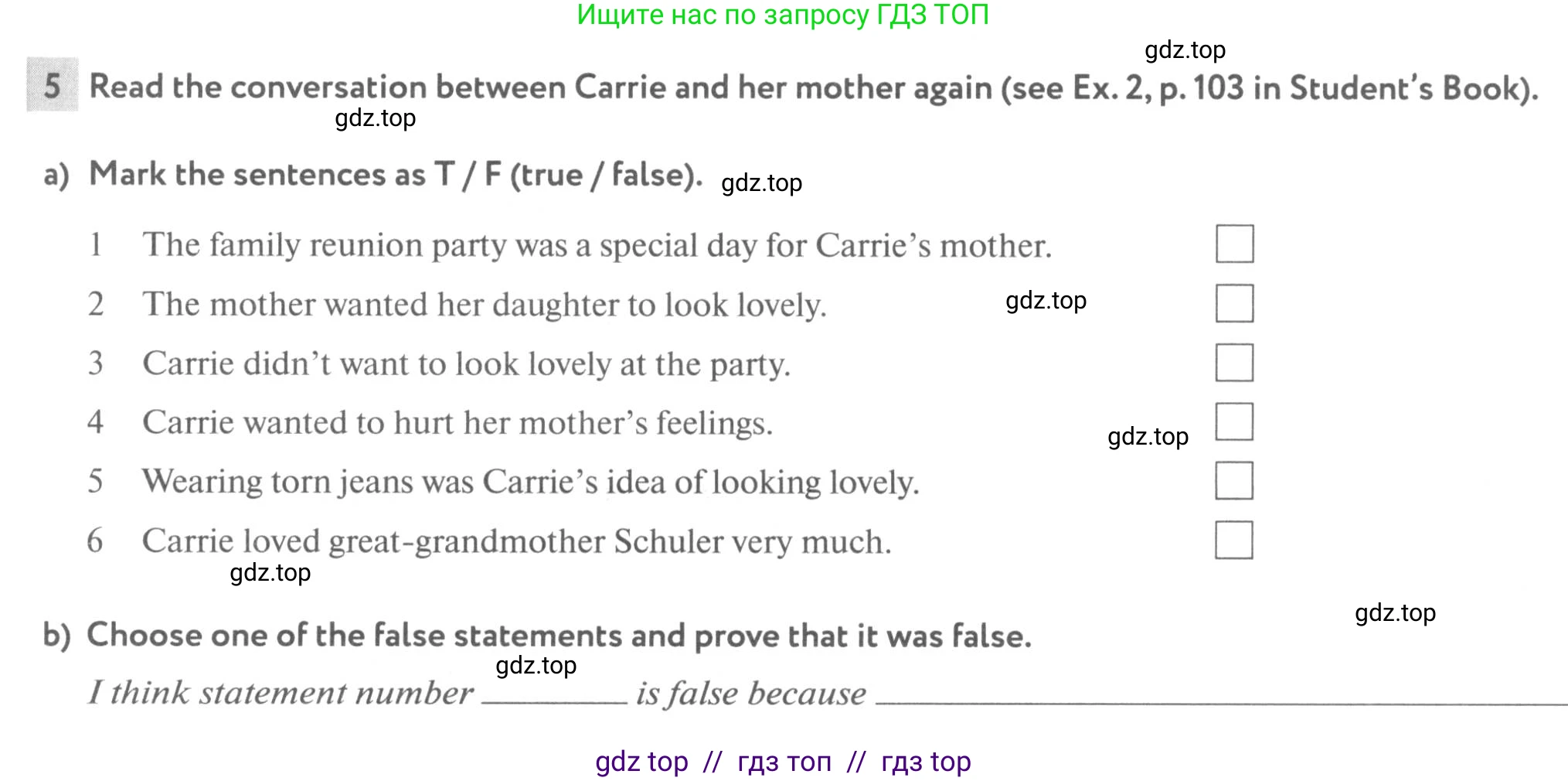 Английский язык (english), 9 класс рабочая тетрадь с контрольными работами (workbook + tests), авторы: Биболетова Мерем Забатовна, Бабушис Елена Евгеньевна, Кларк Ольга Игоревна, Морозова Алевтина Николаевна, издательство Просвещение, Москва, 2016, голубого цвета, страница 51, номер 5, Условие