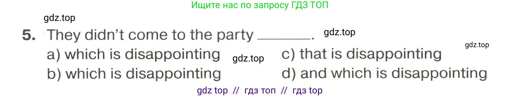 Английский язык (english), 9 класс сборник грамматических упражнений, авторы: Иняшкин Станислав Геннадьевич, Комиссаров Константин Вячеславович, издательство Просвещение, Москва, 2024, белого цвета, страница 41, номер 11, Условие 2024-2027 (продолжение 2)