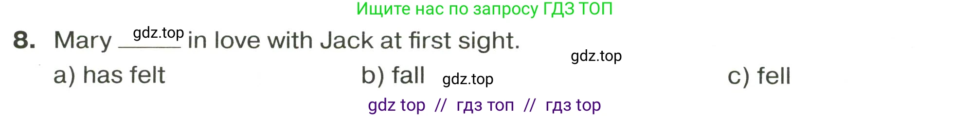 Английский язык (english), 9 класс сборник грамматических упражнений, авторы: Иняшкин Станислав Геннадьевич, Комиссаров Константин Вячеславович, издательство Просвещение, Москва, 2024, белого цвета, страница 46, номер 8, Условие 2024-2027