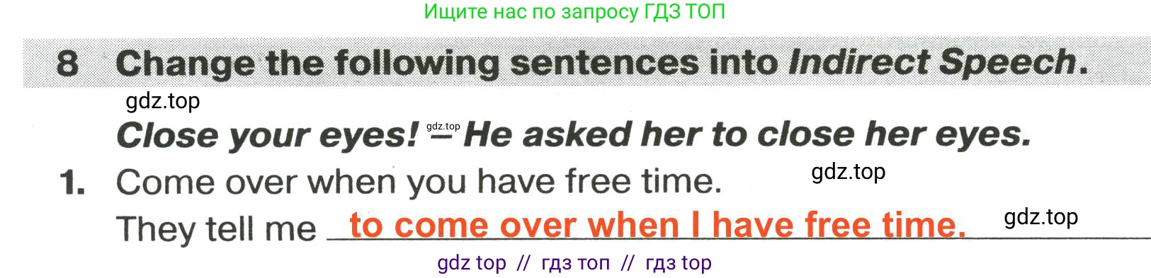Английский язык (english), 9 класс сборник грамматических упражнений, авторы: Иняшкин Станислав Геннадьевич, Комиссаров Константин Вячеславович, издательство Просвещение, Москва, 2024, белого цвета, страница 34, номер 8, Решение 2 (2024-2027)