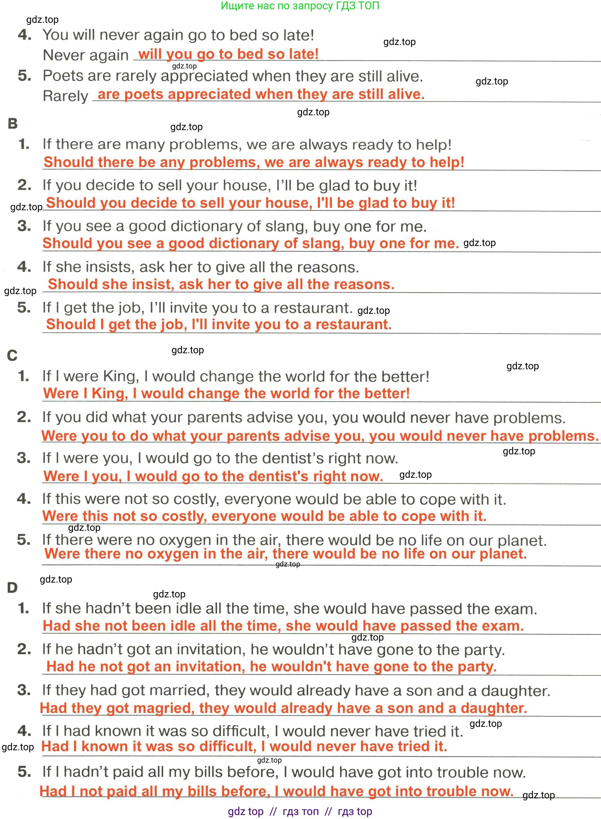 Английский язык (english), 9 класс сборник грамматических упражнений, авторы: Иняшкин Станислав Геннадьевич, Комиссаров Константин Вячеславович, издательство Просвещение, Москва, 2024, белого цвета, страница 42, номер 13, Решение 2 (2024-2027) (продолжение 2)