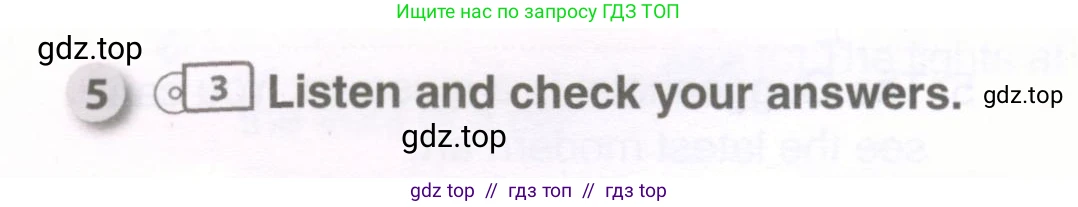 Английский язык (english), 9 класс рабочая тетрадь, авторы: Комарова Юлия Александровна, Ларионова Ирина Владимировна, издательство Русское слово, Москва, 2014, розового цвета, страница 10, номер 5, Условие