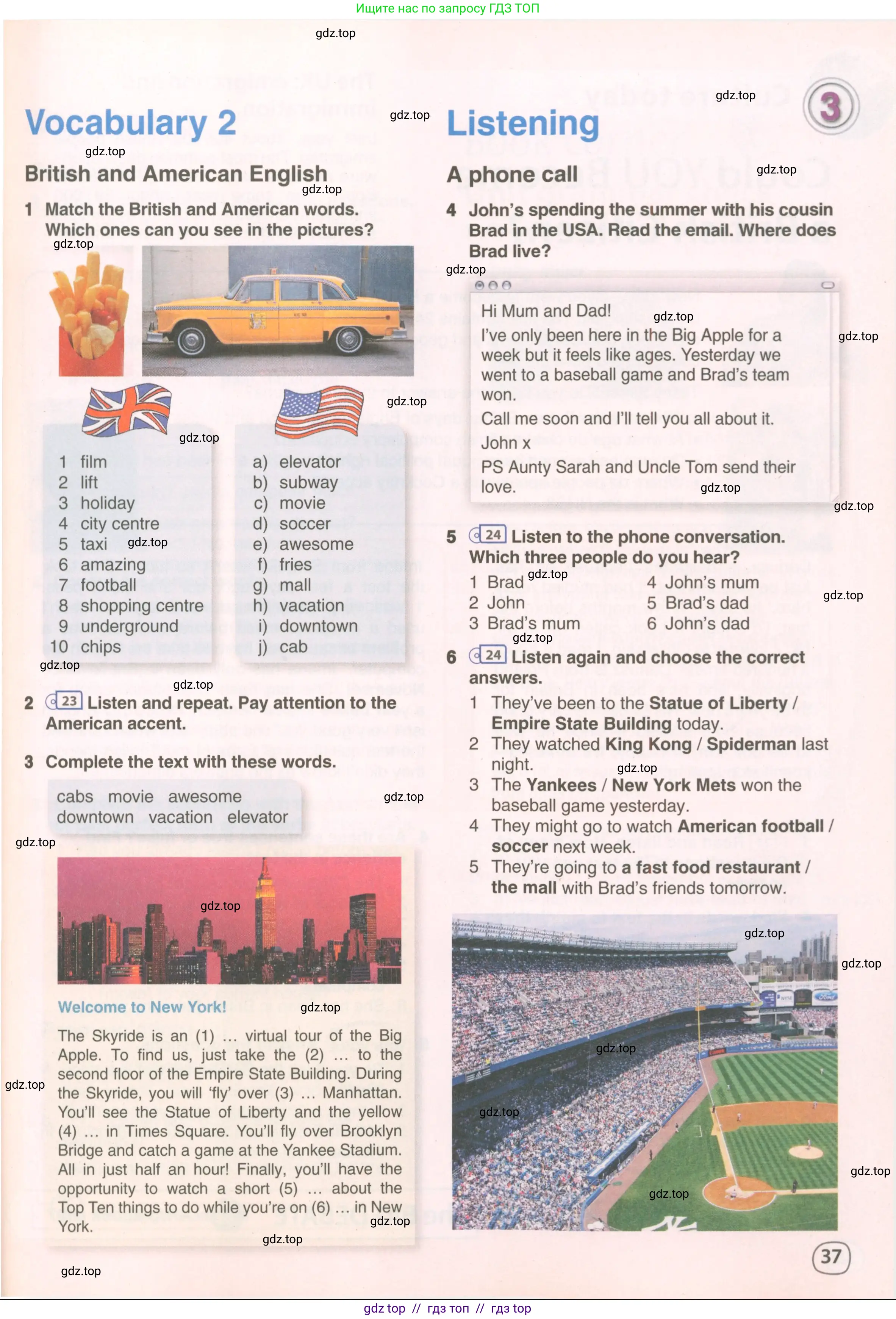 Английский язык (english), 9 класс Учебник (Student's book), авторы: Комарова Юлия Александровна, Ларионова Ирина Владимировна, издательство Русское слово, Москва, 2022, страница 37