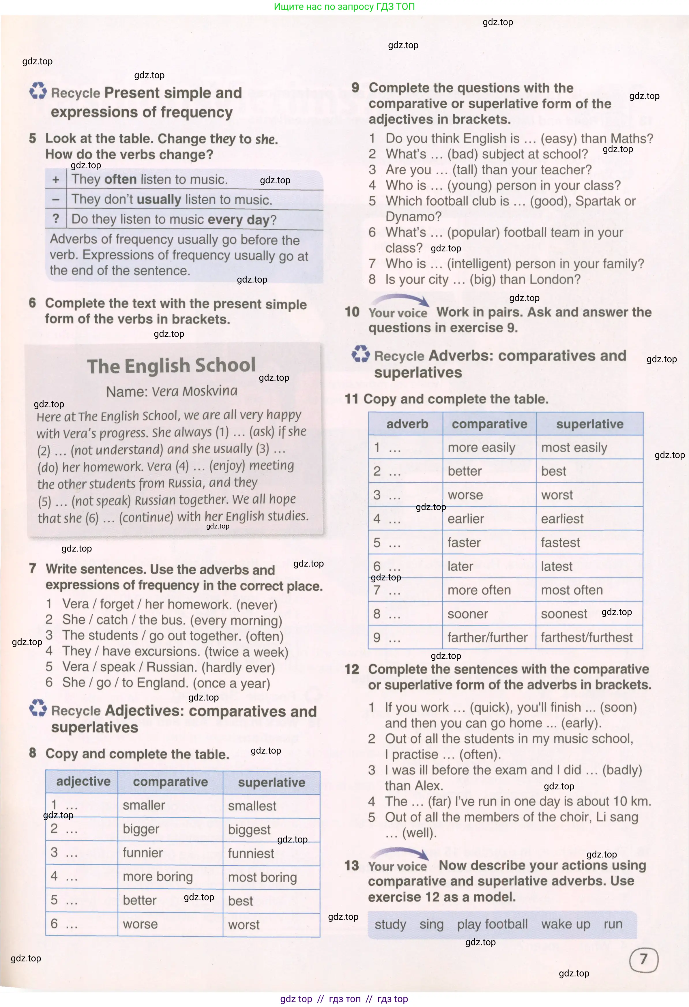 Английский язык (english), 9 класс Учебник (Student's book), авторы: Комарова Юлия Александровна, Ларионова Ирина Владимировна, издательство Русское слово, Москва, 2022, страница 7