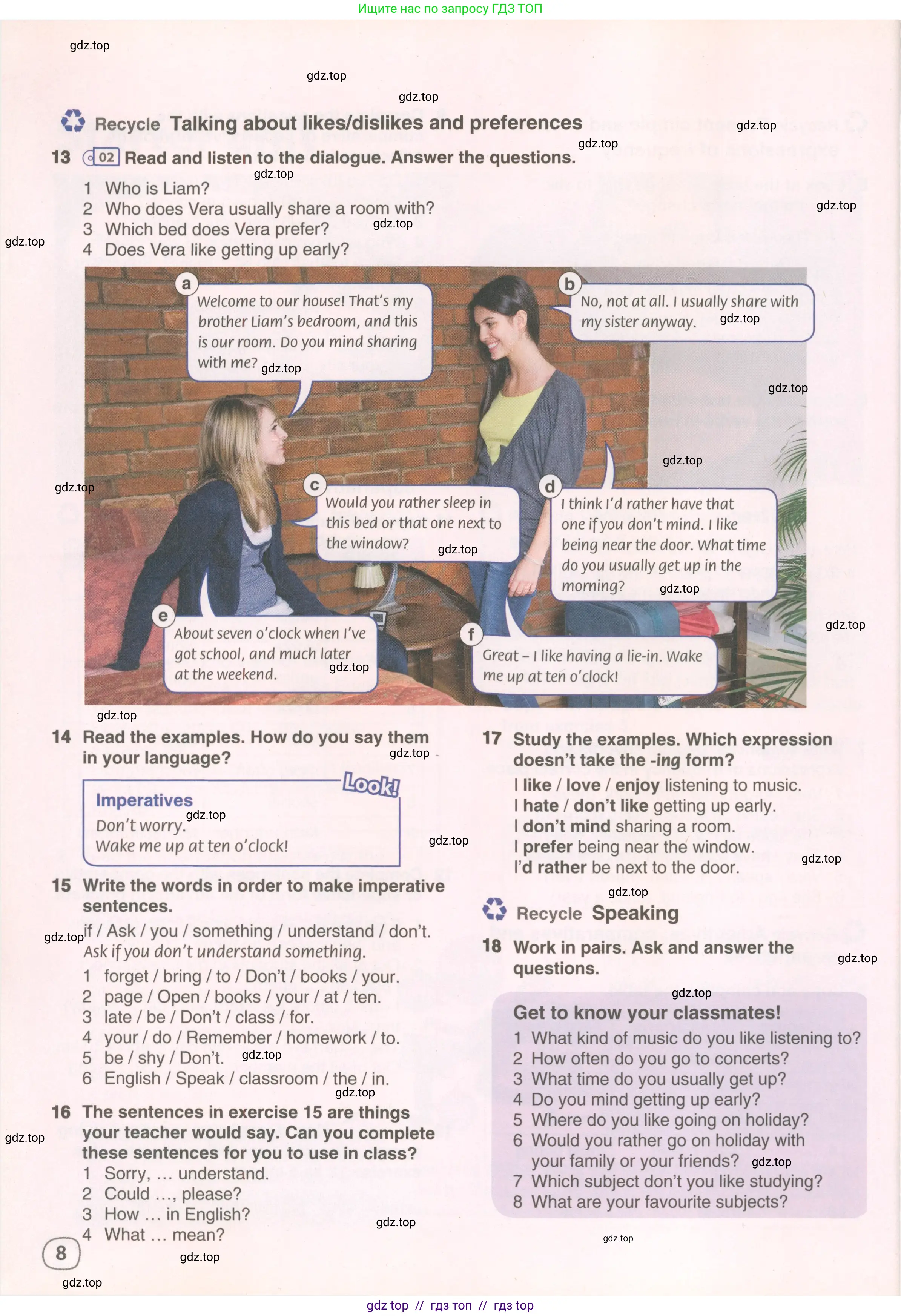 Английский язык (english), 9 класс Учебник (Student's book), авторы: Комарова Юлия Александровна, Ларионова Ирина Владимировна, издательство Русское слово, Москва, 2022, страница 8