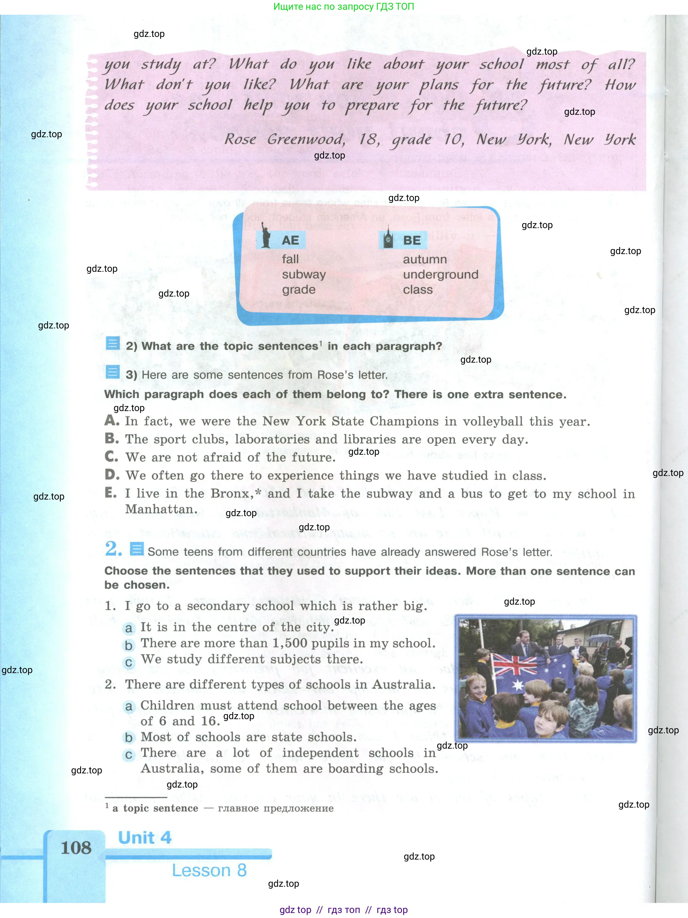 Английский язык (english), 9 класс Учебник (Student's book), авторы: Кузовлев Владимир Петрович (Kuzovlev Vladimir), Лапа Наталья Михайловна, Перегудова Эльвира Шакировна, Дуванова Ольга Викторовна, Стрельникова Ольга Викторовна (Strelnikova Olga), Кузнецова Елена Вячеславовна, Костина Ирина Павловна, Кобец Юлия Николаевна, издательство Просвещение, Москва, 2019, салатового цвета, страница 108