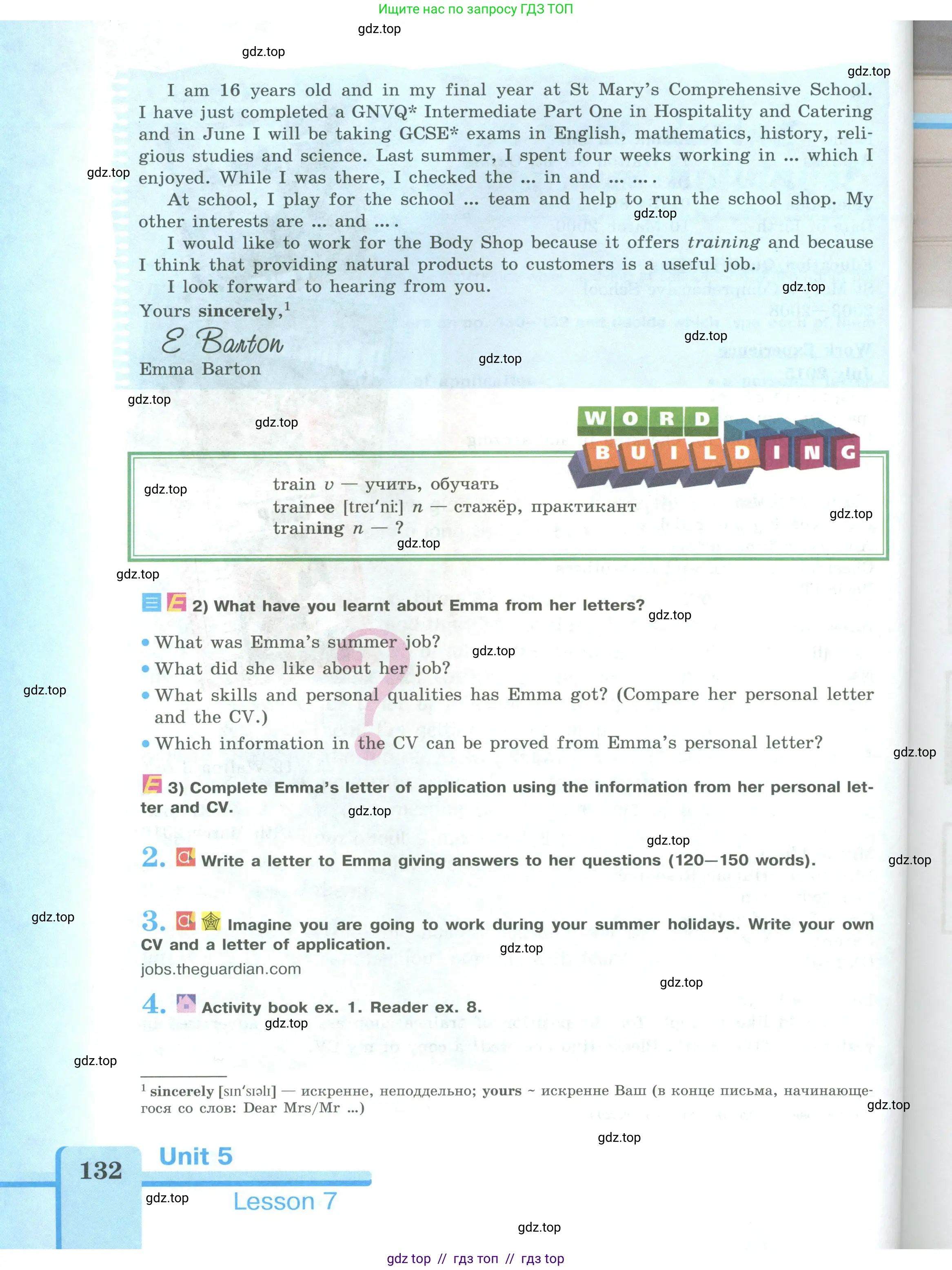 Английский язык (english), 9 класс Учебник (Student's book), авторы: Кузовлев Владимир Петрович (Kuzovlev Vladimir), Лапа Наталья Михайловна, Перегудова Эльвира Шакировна, Дуванова Ольга Викторовна, Стрельникова Ольга Викторовна (Strelnikova Olga), Кузнецова Елена Вячеславовна, Костина Ирина Павловна, Кобец Юлия Николаевна, издательство Просвещение, Москва, 2019, салатового цвета, страница 132