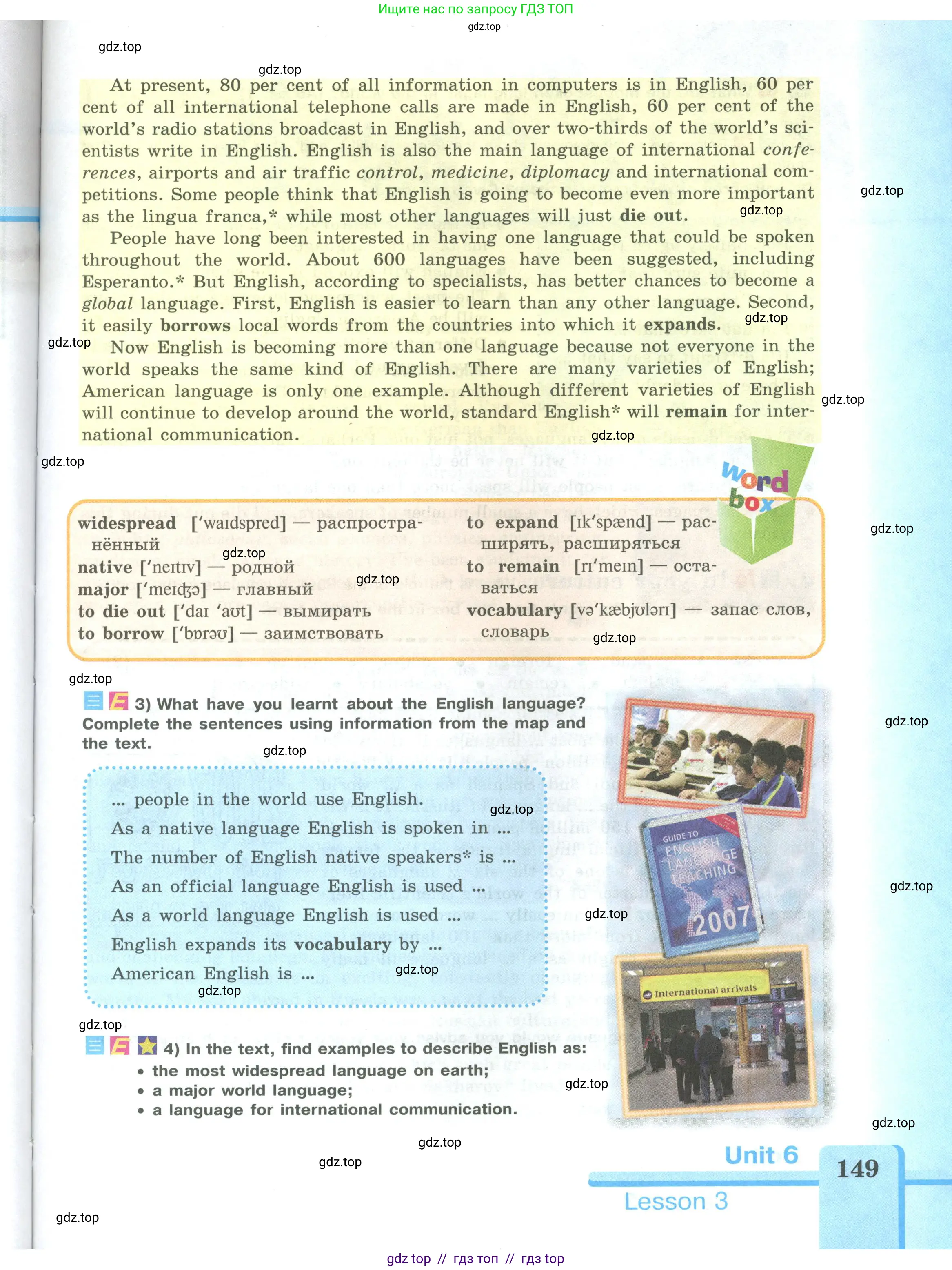 Английский язык (english), 9 класс Учебник (Student's book), авторы: Кузовлев Владимир Петрович (Kuzovlev Vladimir), Лапа Наталья Михайловна, Перегудова Эльвира Шакировна, Дуванова Ольга Викторовна, Стрельникова Ольга Викторовна (Strelnikova Olga), Кузнецова Елена Вячеславовна, Костина Ирина Павловна, Кобец Юлия Николаевна, издательство Просвещение, Москва, 2019, салатового цвета, страница 149