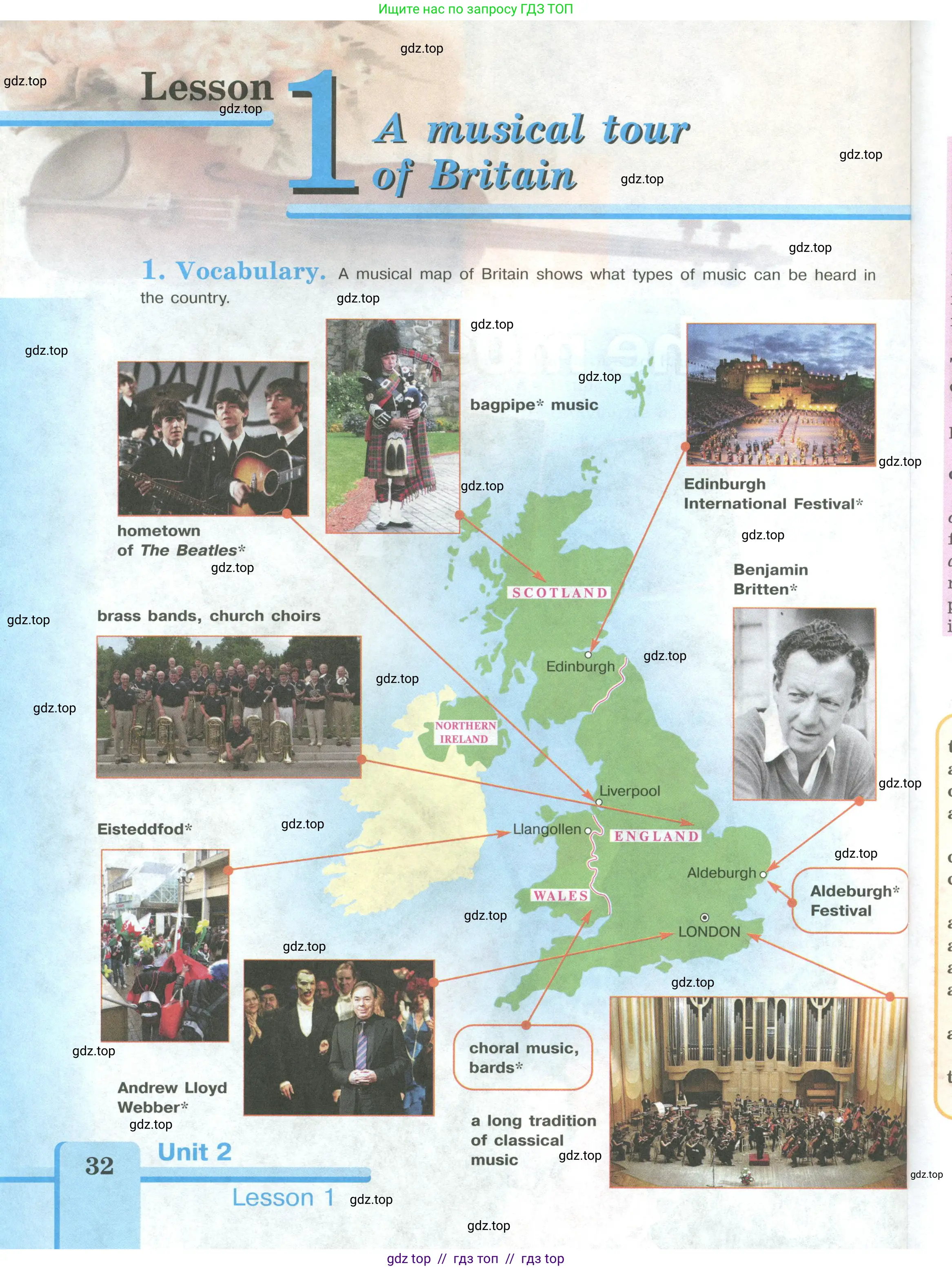 Английский язык (english), 9 класс Учебник (Student's book), авторы: Кузовлев Владимир Петрович (Kuzovlev Vladimir), Лапа Наталья Михайловна, Перегудова Эльвира Шакировна, Дуванова Ольга Викторовна, Стрельникова Ольга Викторовна (Strelnikova Olga), Кузнецова Елена Вячеславовна, Костина Ирина Павловна, Кобец Юлия Николаевна, издательство Просвещение, Москва, 2019, салатового цвета, страница 32