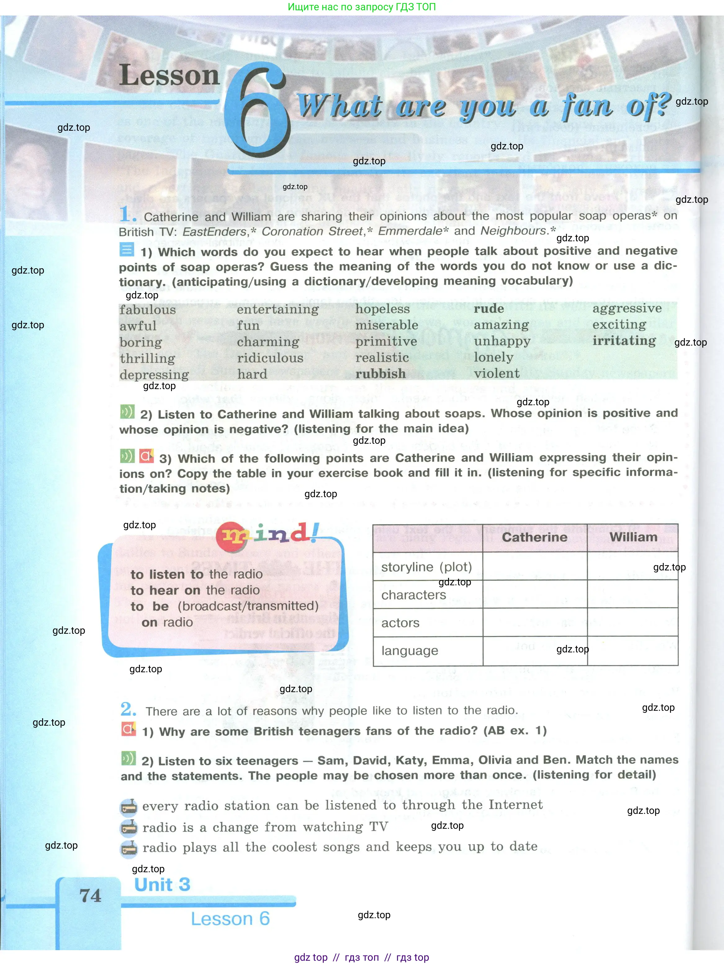 Английский язык (english), 9 класс Учебник (Student's book), авторы: Кузовлев Владимир Петрович (Kuzovlev Vladimir), Лапа Наталья Михайловна, Перегудова Эльвира Шакировна, Дуванова Ольга Викторовна, Стрельникова Ольга Викторовна (Strelnikova Olga), Кузнецова Елена Вячеславовна, Костина Ирина Павловна, Кобец Юлия Николаевна, издательство Просвещение, Москва, 2019, салатового цвета, страница 74