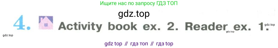 Английский язык (english), 9 класс Учебник (Student's book), авторы: Кузовлев Владимир Петрович (Kuzovlev Vladimir), Лапа Наталья Михайловна, Перегудова Эльвира Шакировна, Дуванова Ольга Викторовна, Стрельникова Ольга Викторовна (Strelnikova Olga), Кузнецова Елена Вячеславовна, Костина Ирина Павловна, Кобец Юлия Николаевна, издательство Просвещение, Москва, 2019, салатового цвета, страница 9, номер 4, Условие