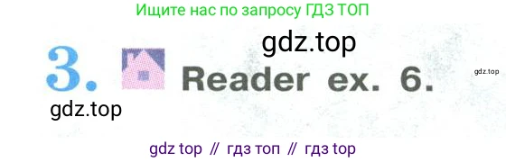 Английский язык (english), 9 класс Учебник (Student's book), авторы: Кузовлев Владимир Петрович (Kuzovlev Vladimir), Лапа Наталья Михайловна, Перегудова Эльвира Шакировна, Дуванова Ольга Викторовна, Стрельникова Ольга Викторовна (Strelnikova Olga), Кузнецова Елена Вячеславовна, Костина Ирина Павловна, Кобец Юлия Николаевна, издательство Просвещение, Москва, 2019, салатового цвета, страница 23, номер 3, Условие