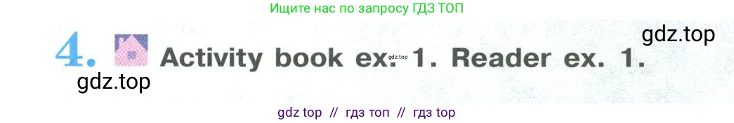 Английский язык (english), 9 класс Учебник (Student's book), авторы: Кузовлев Владимир Петрович (Kuzovlev Vladimir), Лапа Наталья Михайловна, Перегудова Эльвира Шакировна, Дуванова Ольга Викторовна, Стрельникова Ольга Викторовна (Strelnikova Olga), Кузнецова Елена Вячеславовна, Костина Ирина Павловна, Кобец Юлия Николаевна, издательство Просвещение, Москва, 2019, салатового цвета, страница 59, номер 4, Условие