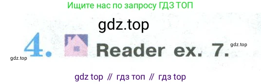Английский язык (english), 9 класс Учебник (Student's book), авторы: Кузовлев Владимир Петрович (Kuzovlev Vladimir), Лапа Наталья Михайловна, Перегудова Эльвира Шакировна, Дуванова Ольга Викторовна, Стрельникова Ольга Викторовна (Strelnikova Olga), Кузнецова Елена Вячеславовна, Костина Ирина Павловна, Кобец Юлия Николаевна, издательство Просвещение, Москва, 2019, салатового цвета, страница 75, номер 4, Условие